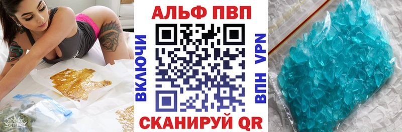 Купить закладку Кокаин  КЕТАМИН  ГАШИШ  МЕФ  Кашин