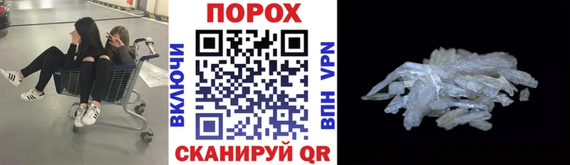 АМФ VHQ  Купить  Кашин 