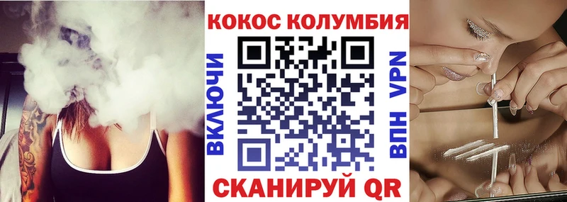 Купить где  Кашин  Cocaine FishScale 