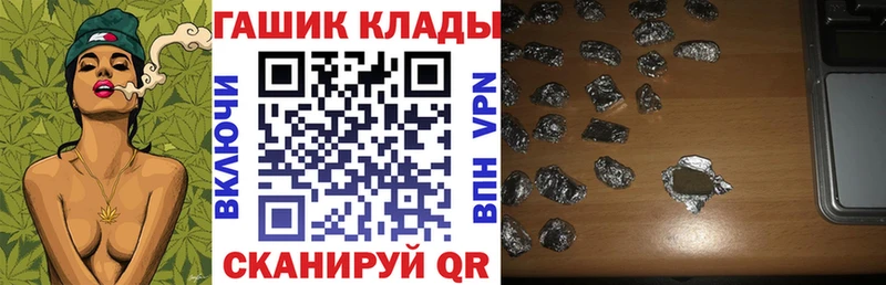 Купить  Кашин  ГАШ Ice-O-Lator 