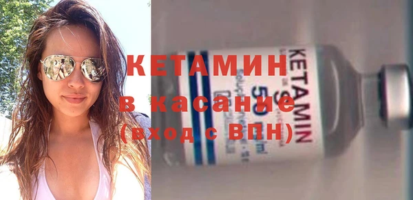 2c-b Заводоуковск