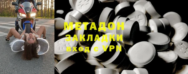 apvp Касимов
