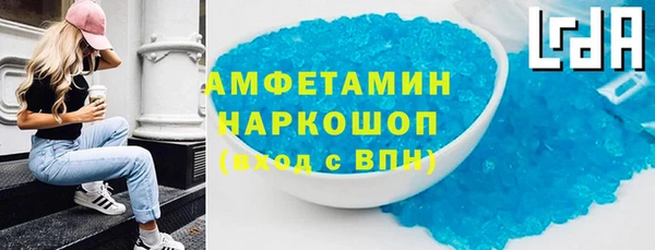 соль курить ск Киренск