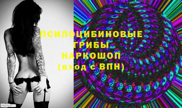 прущий лед Заволжск