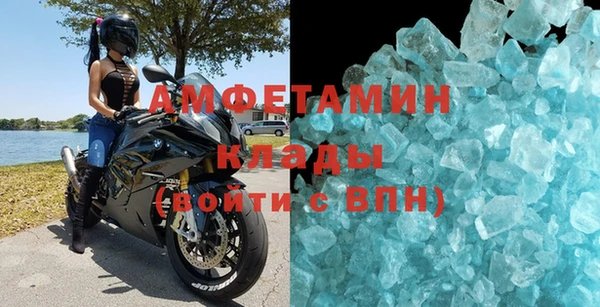 2c-b Заводоуковск