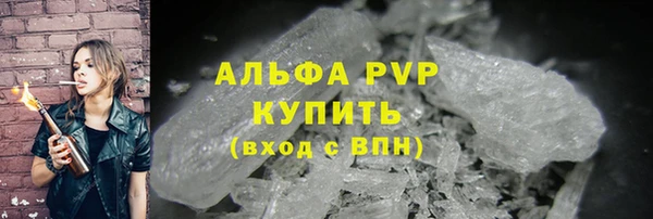 прущий лед Заволжск