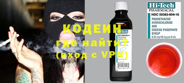 гашиш Заволжье