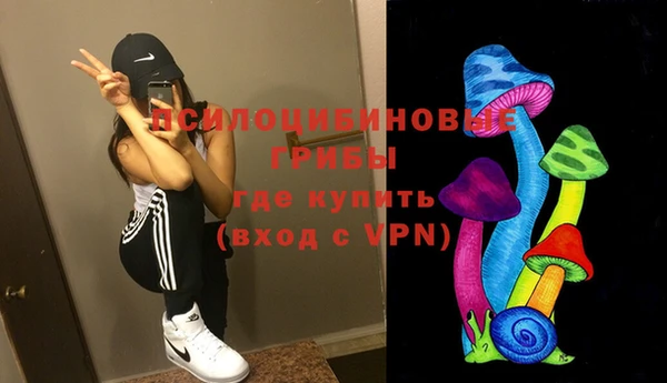 соль курить ск Киренск