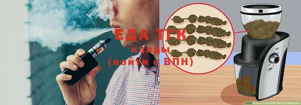 амфетамин Зерноград