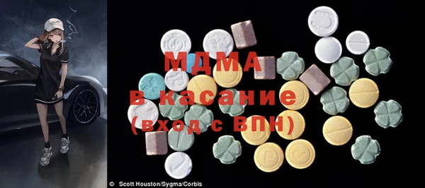 гашиш Заволжье