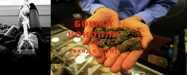 гашиш Заволжье