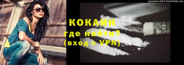 2c-b Заводоуковск
