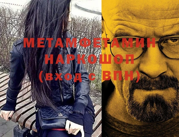 твердый Карталы