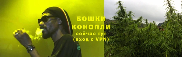 прущий лед Заволжск