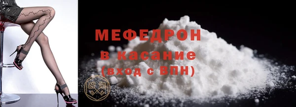 прущий лед Заволжск