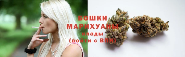 гашиш Заволжье