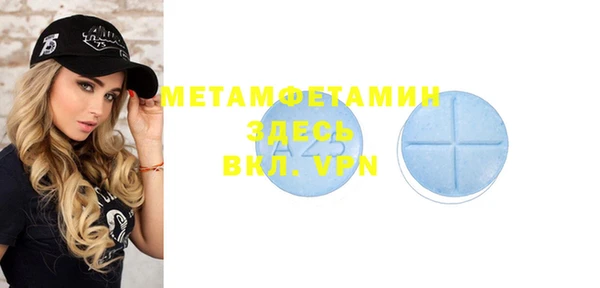 apvp Кинешма