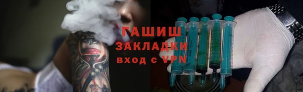 apvp Кинешма