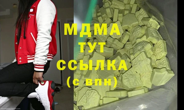 2c-b Заводоуковск