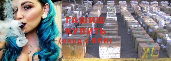 прущий лед Заволжск