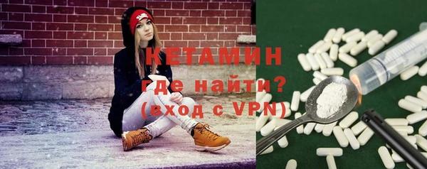2c-b Заводоуковск