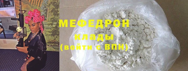прущий лед Заволжск