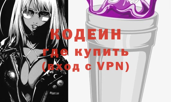 прущий лед Заволжск