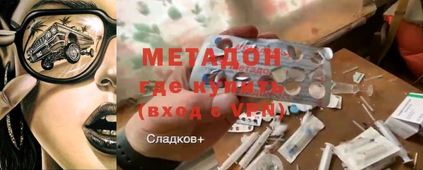 прущий лед Заволжск