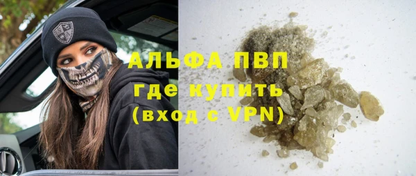 apvp Касимов