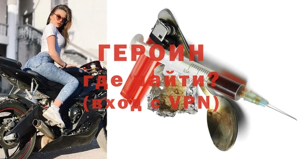 2c-b Заводоуковск