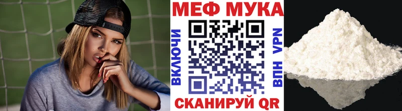 Купить  Кашин  МЯУ-МЯУ VHQ 