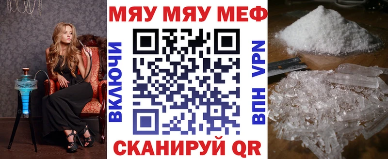МЕФ  Кашин