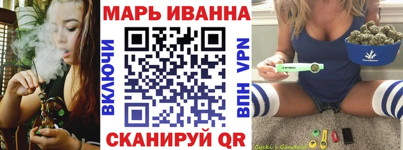 Каннабис MAZAR  Купить  Кашин 